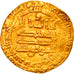 Coin, Abbasid Caliphate, al-Mu'tamid, Dinar, AH 270 (883/884), al-Ahwaz