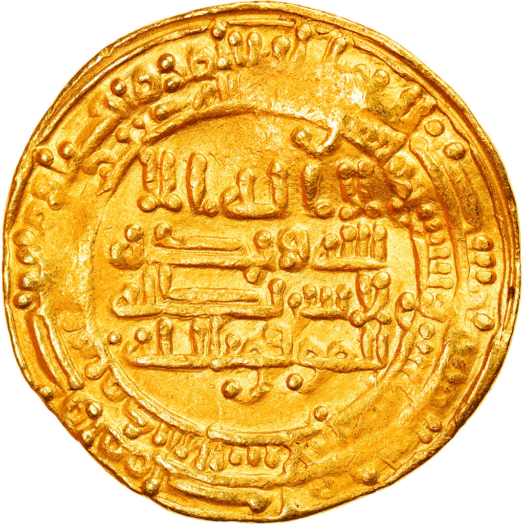 Coin, Abbasid Caliphate, al-Mu'tamid, Dinar, AH 262 (875/876), Madinat al-Salam
