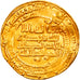 Coin, Abbasid Caliphate, al-Mu'tamid, Dinar, AH 262 (875/876), Madinat al-Salam