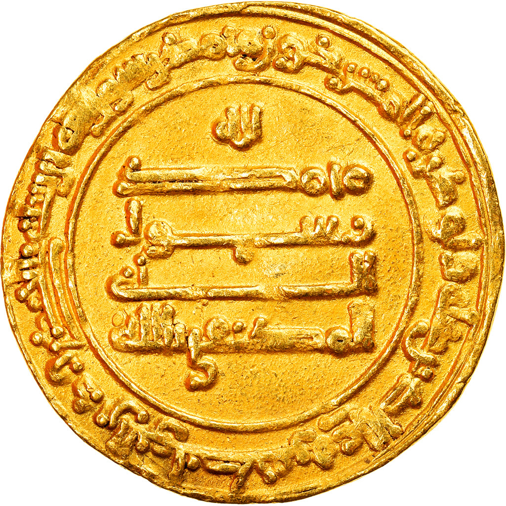 Coin, Abbasid Caliphate, al-Muktafi, Dinar, AH 290 (901/902), Madinat al-Salam