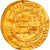 Coin, Abbasid Caliphate, al-Mu'tadid, Dinar, AH 285 (896/897), Madinat al-Salam