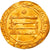 Coin, Abbasid Caliphate, al-Mu'tadid, Dinar, AH 285 (896/897), Madinat al-Salam