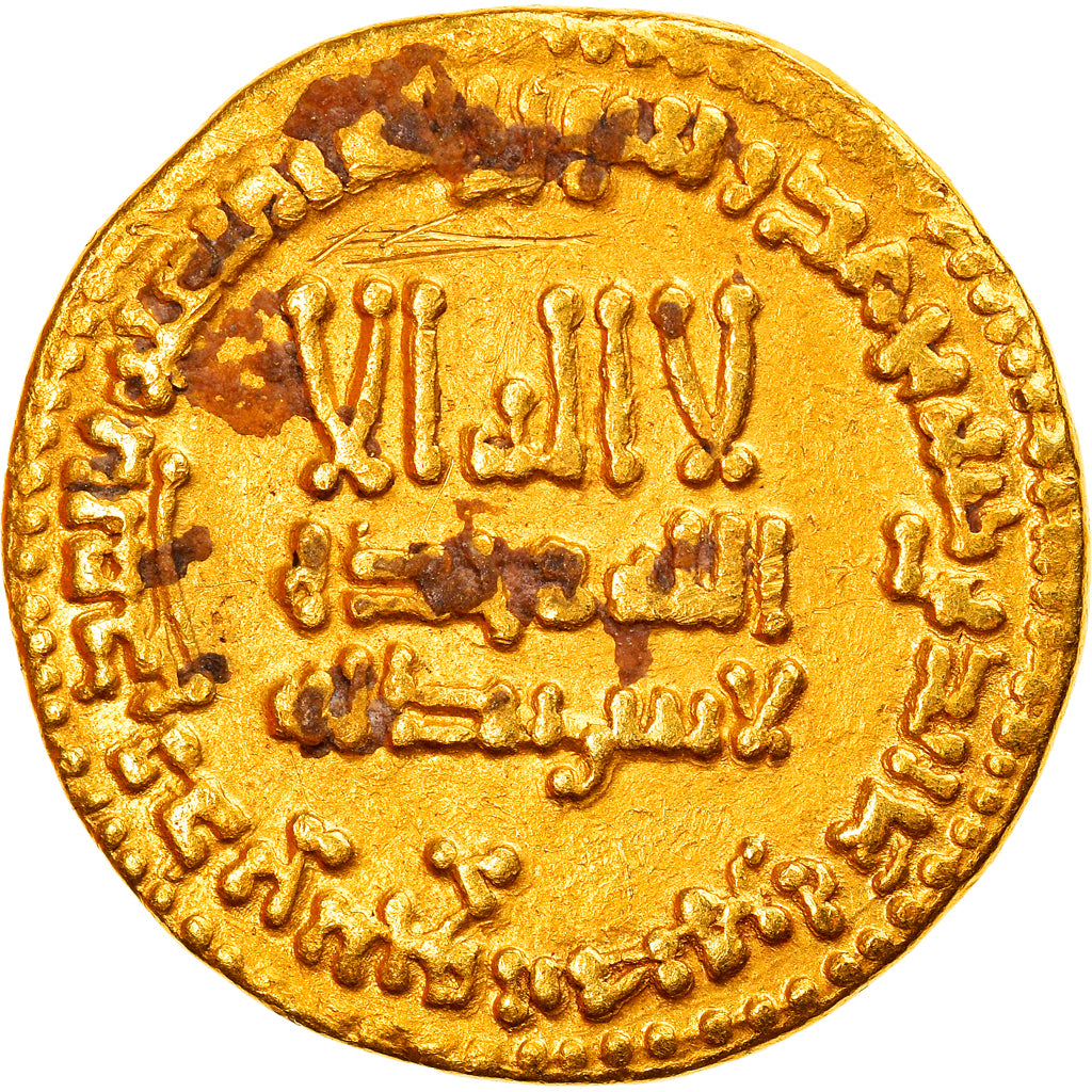 Moneda, Abbasid Caliphate, al-Mahdi, Dinar, AH 168 (784/785 AD), MBC+, Oro