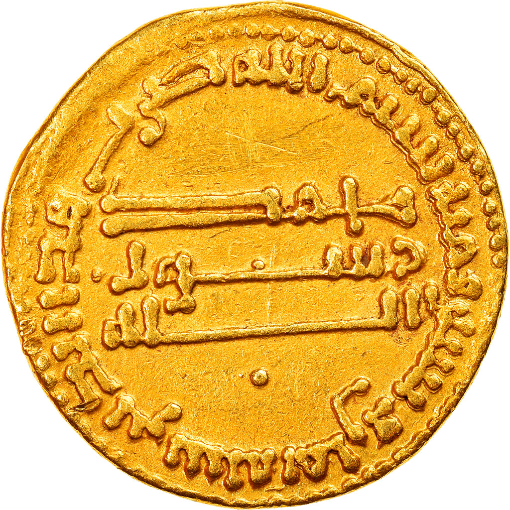 Moneda, Abbasid Caliphate, al-Mahdi, Dinar, AH 168 (784/785 AD), MBC+, Oro