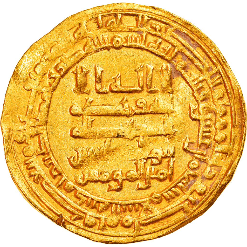 Moneda, Abbasid Caliphate, al-Muqtadir, Dinar, AH 318 (930/931), Madinat