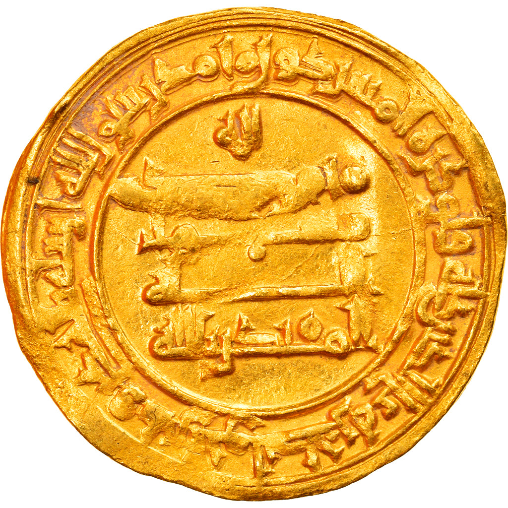 Moneda, Abbasid Caliphate, al-Muqtadir, Dinar, AH 318 (930/931), Madinat