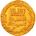 Coin, Abbasid Caliphate, al-Mansur, Dinar, AH 156 (772/773), AU(55-58), Gold