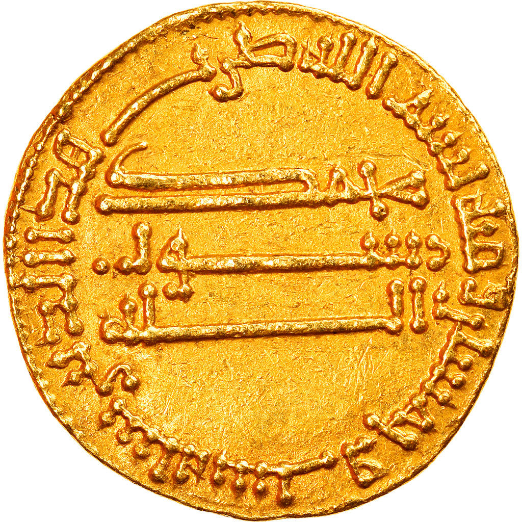Coin, Abbasid Caliphate, al-Mansur, Dinar, AH 156 (772/773), AU(55-58), Gold