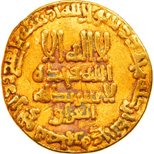 Münze, Abbasid Caliphate, al-Maʾmun, Dinar, AH 199 (814/815), SS, Gold