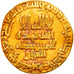 Münze, Abbasid Caliphate, al-Maʾmun, Dinar, AH 199 (814/815), SS, Gold