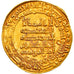 Coin, Abbasid Caliphate, al-Qahir, Dinar, AH 322 (933/934), Suq al-Ahwaz