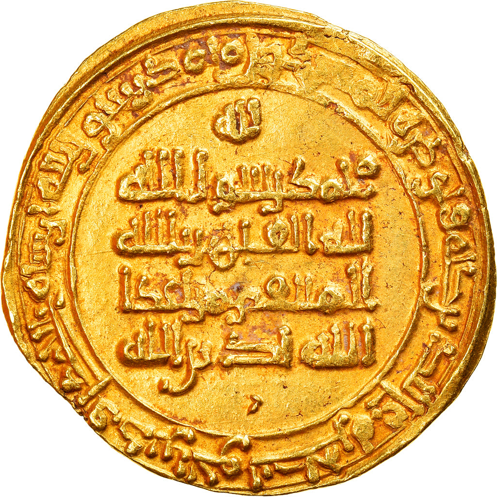 Coin, Abbasid Caliphate, al-Qahir, Dinar, AH 322 (933/934), Suq al-Ahwaz
