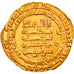 Coin, Abbasid Caliphate, al-Muqtadir, Dinar, AH 319 (931/932), Madinat al-Salam