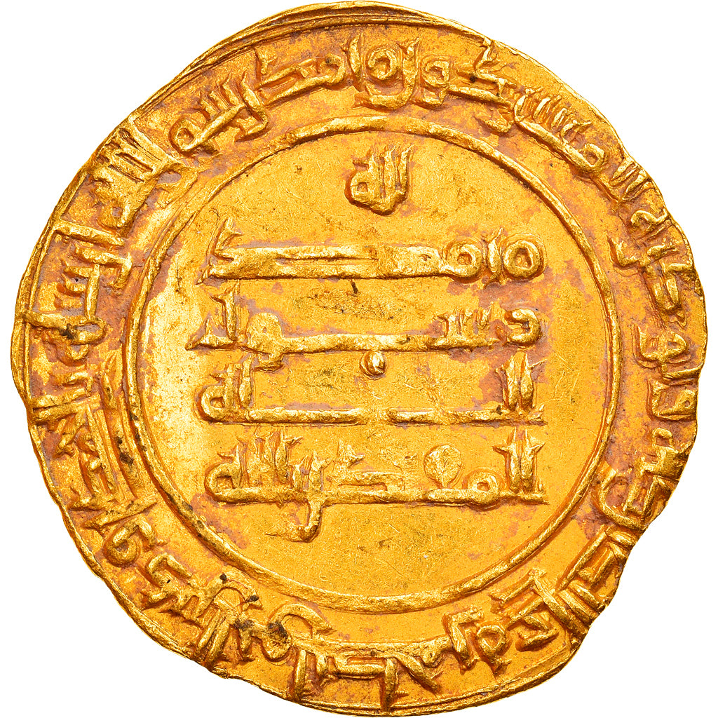 Munten, Abbasid Caliphate, al-Muqtadir, Dinar, AH 319 (931/932), Madinat