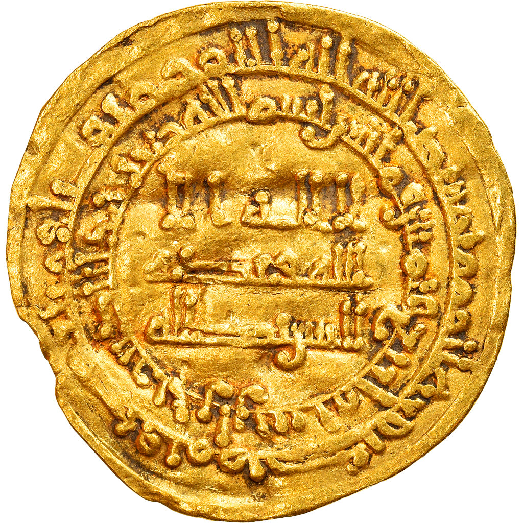 Coin, Abbasid Caliphate, al-Mu'tadid, Dinar, AH 284 (895/896), Harran
