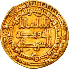 Coin, Abbasid Caliphate, al-Mu'tamid, Dinar, AH 260 (873/874), Samarqand