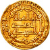 Coin, Abbasid Caliphate, al-Mu'tamid, Dinar, AH 260 (873/874), Samarqand