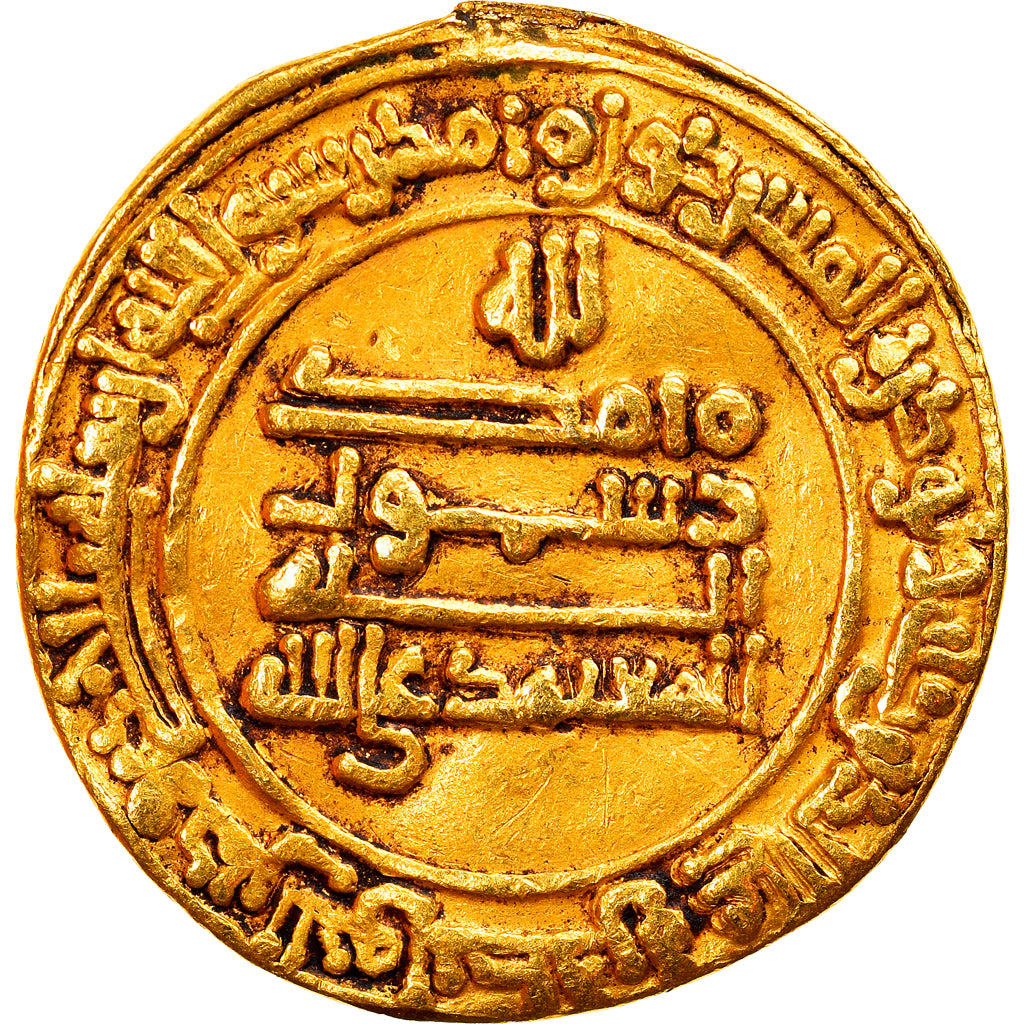Coin, Abbasid Caliphate, al-Mu'tamid, Dinar, AH 260 (873/874), Samarqand