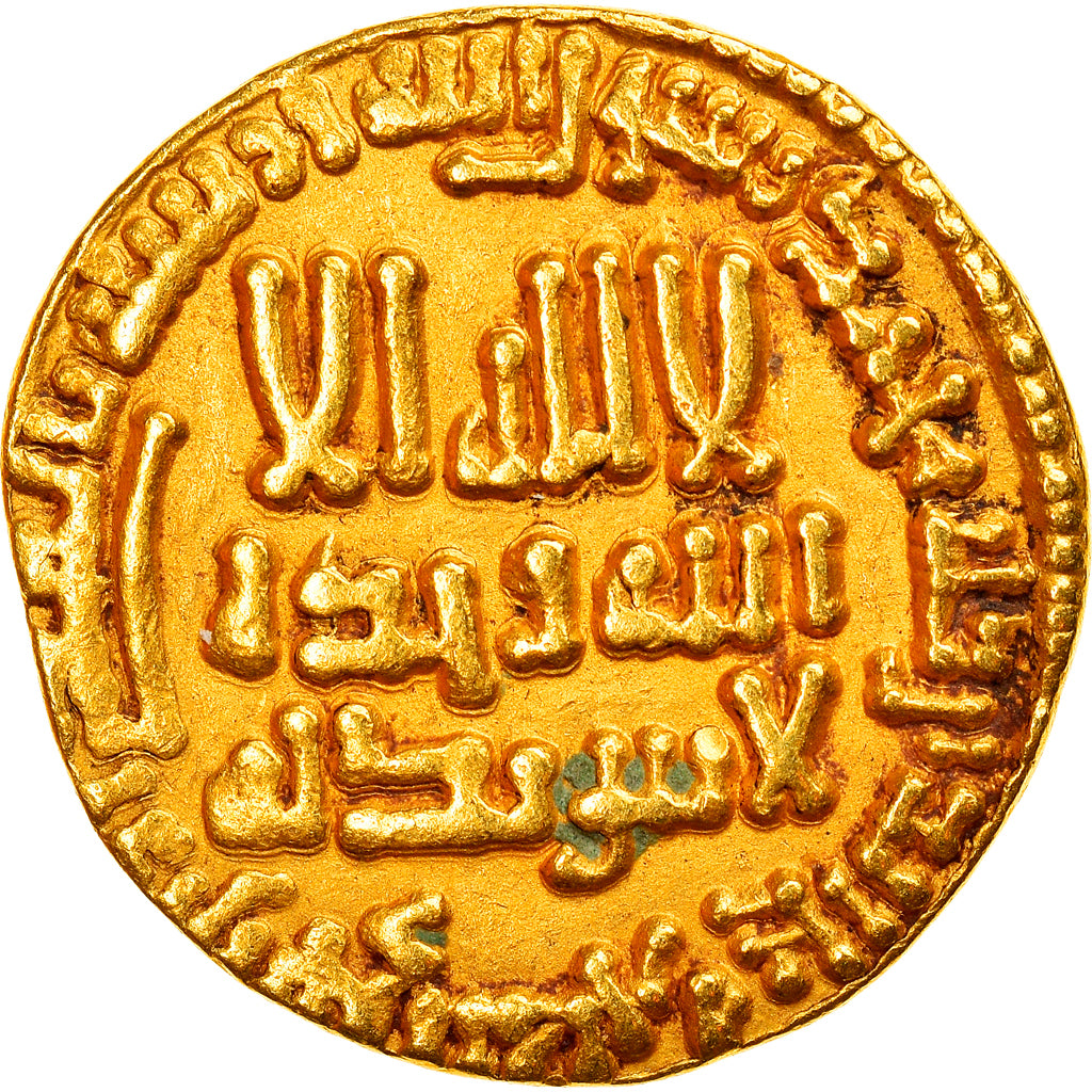 Coin, Abbasid Caliphate, Harun al-Rashid, Dinar, AH 184 (799/800), AU(50-53)