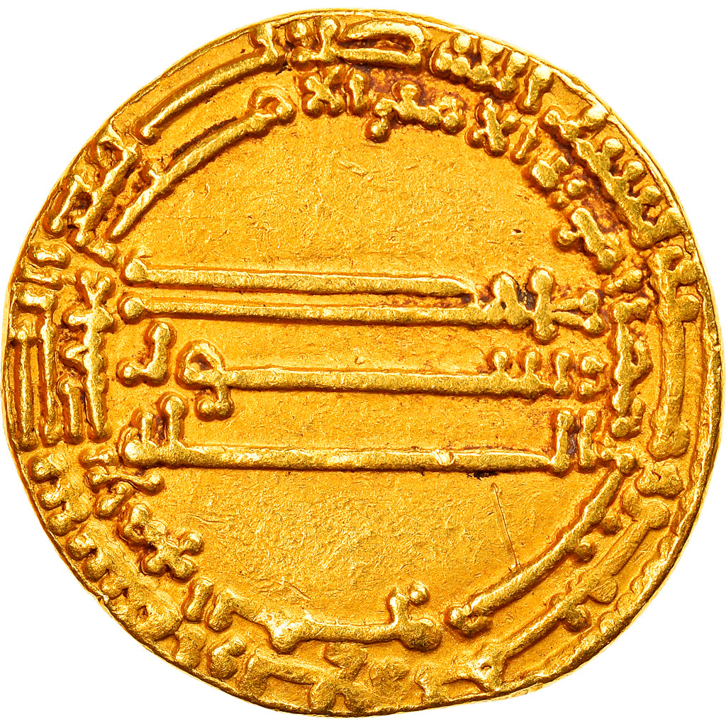 Coin, Abbasid Caliphate, Harun al-Rashid, Dinar, AH 184 (799/800), AU(50-53)