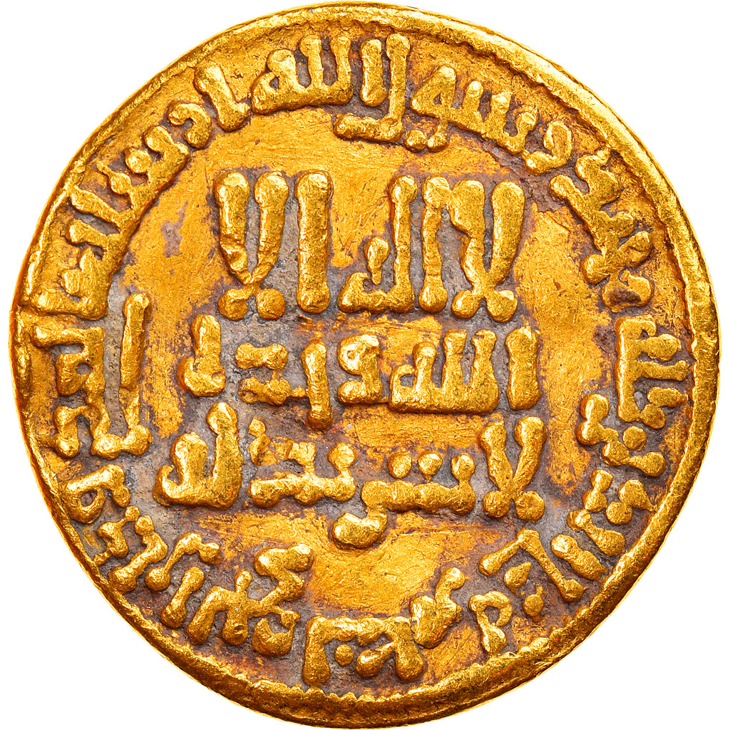 Coin, Abbasid Caliphate, Harun al-Rashid, Dinar, AH 179 (794/795), Madinat