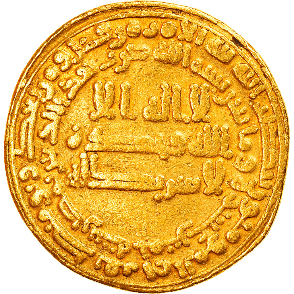 Monnaie, Abbasid Caliphate, al-Maʾmun, Dinar, AH 215 (829/830), Misr, TTB+, Or