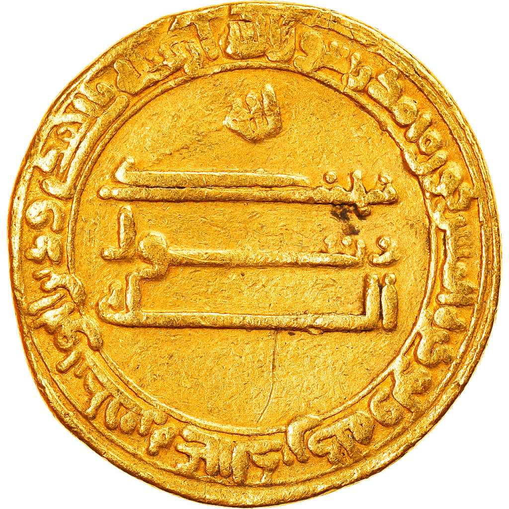 Monnaie, Abbasid Caliphate, al-Maʾmun, Dinar, AH 215 (829/830), Misr, TTB+, Or