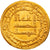 Moneda, Abbasid Caliphate, al-Muktafi, Dinar, AH 293 (904/905), Madinat