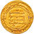 Moneta, Abbasid Caliphate, al-Muktafi, Dinar, AH 293 (904/905), Madinat