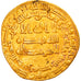 Coin, Abbasid Caliphate, al-Maʾmun, Dinar, AH 218 (832/833), Misr, EF(40-45)