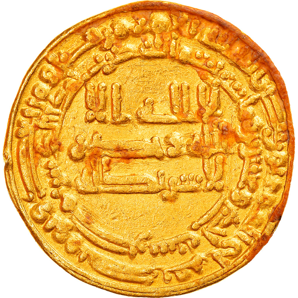 Moneta, Abbasid Caliphate, al-Mu'tasim, Dinar, AH 221 (835/836), Misr, BB, Oro