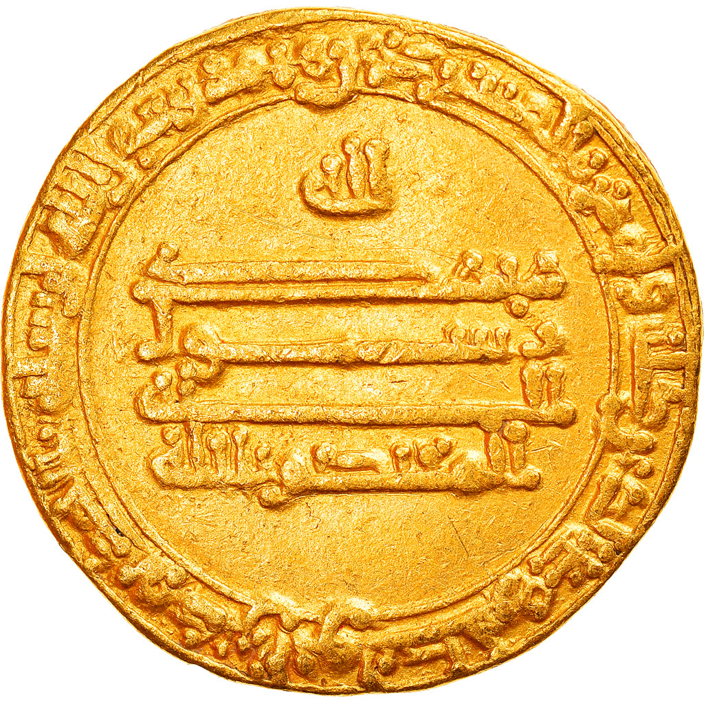 Moneta, Abbasid Caliphate, al-Mu'tasim, Dinar, AH 221 (835/836), Misr, BB, Oro