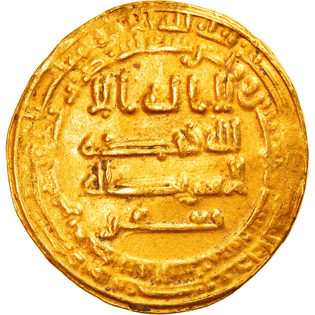 Munten, Abbasid Caliphate, al-Mu'tasim, Dinar, AH 226 (840/841), Madinat
