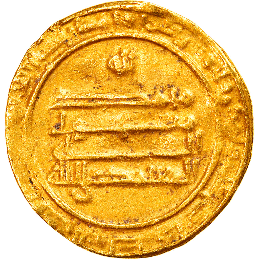 Munten, Abbasid Caliphate, al-Mu'tasim, Dinar, AH 226 (840/841), Madinat