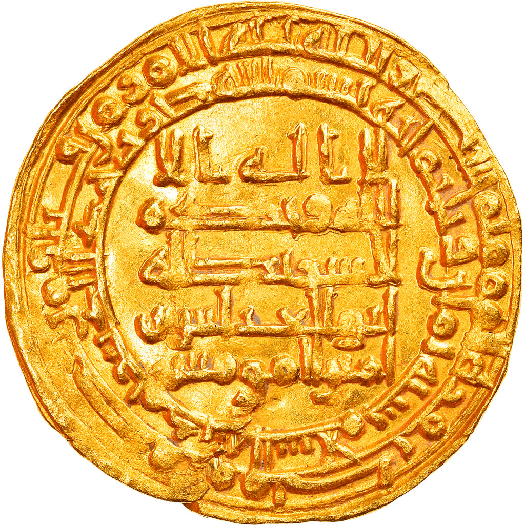 Moneda, Abbasid Caliphate, al-Muqtadir, Dinar, AH 308 (920/921), Madinat