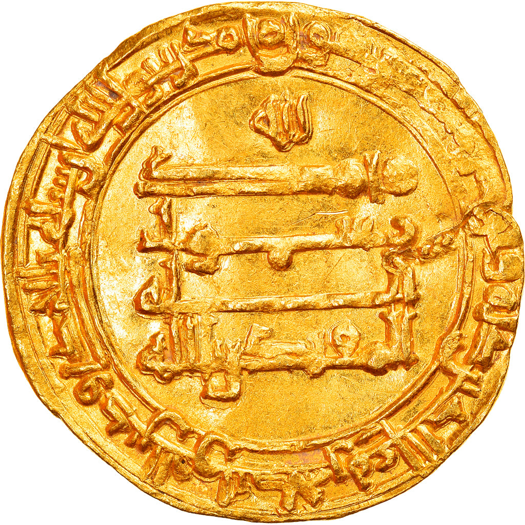 Moneda, Abbasid Caliphate, al-Muqtadir, Dinar, AH 308 (920/921), Madinat