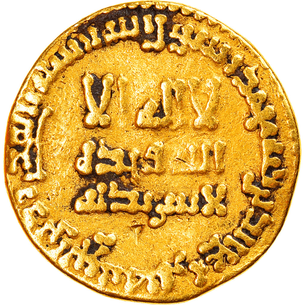 Coin, Abbasid Caliphate, al-Mahdi, Dinar, AH 162 (778/779), al-Kufa, EF(40-45)