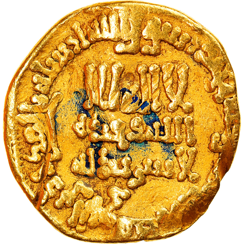 Monnaie, Abbasid Caliphate, al-Amin, Dinar, AH 196 (811/812), TB+, Or
