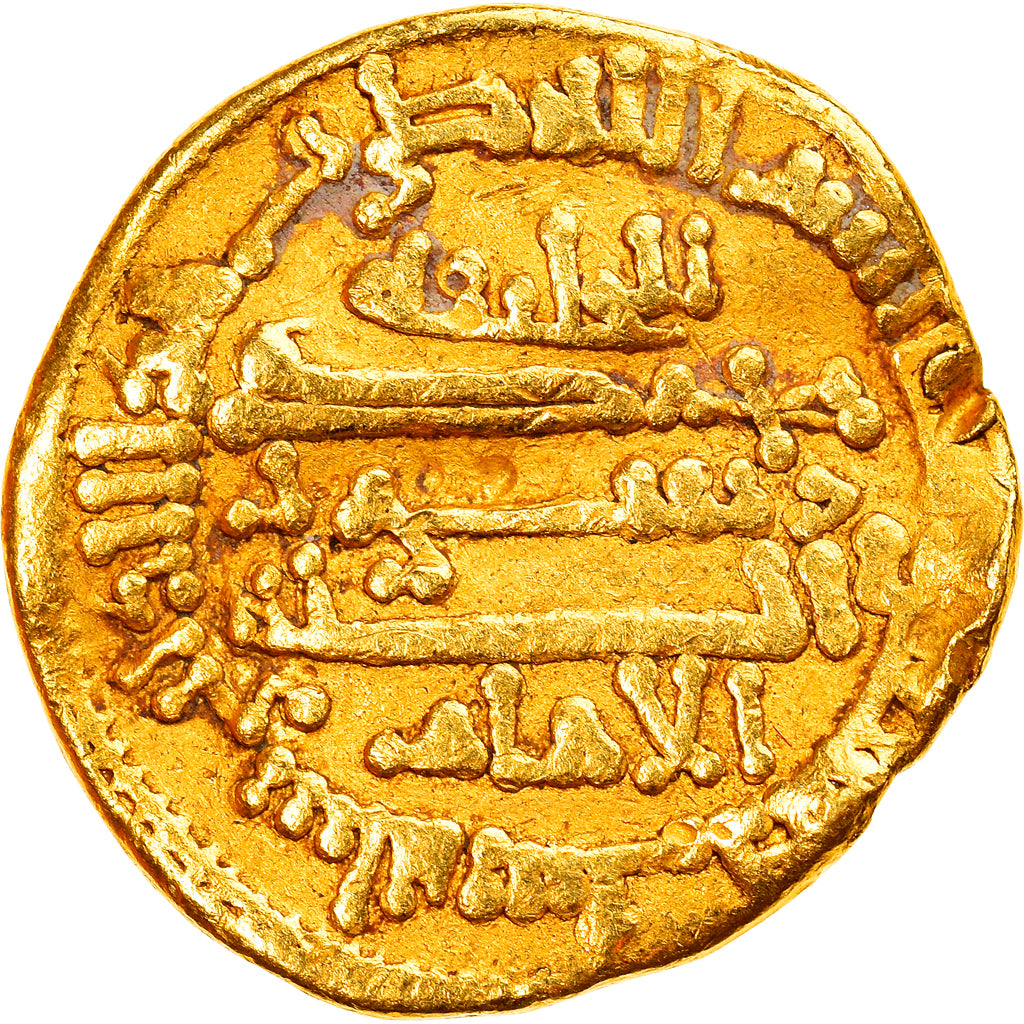 Monnaie, Abbasid Caliphate, al-Amin, Dinar, AH 196 (811/812), TB+, Or