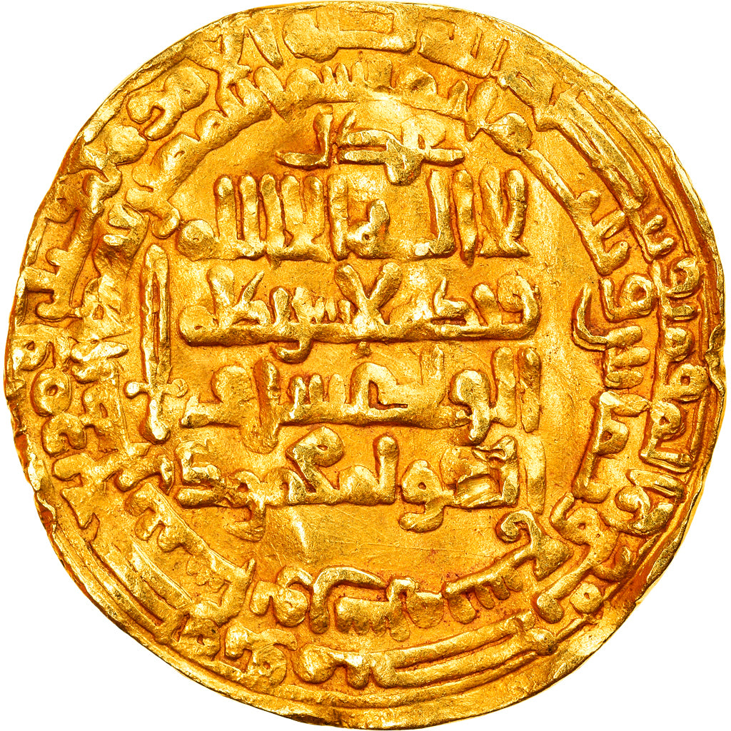 Monnaie, Samanid, Mansur II b. Nuh II, Dinar, AH 389 (999/1000), Nishapur, TTB