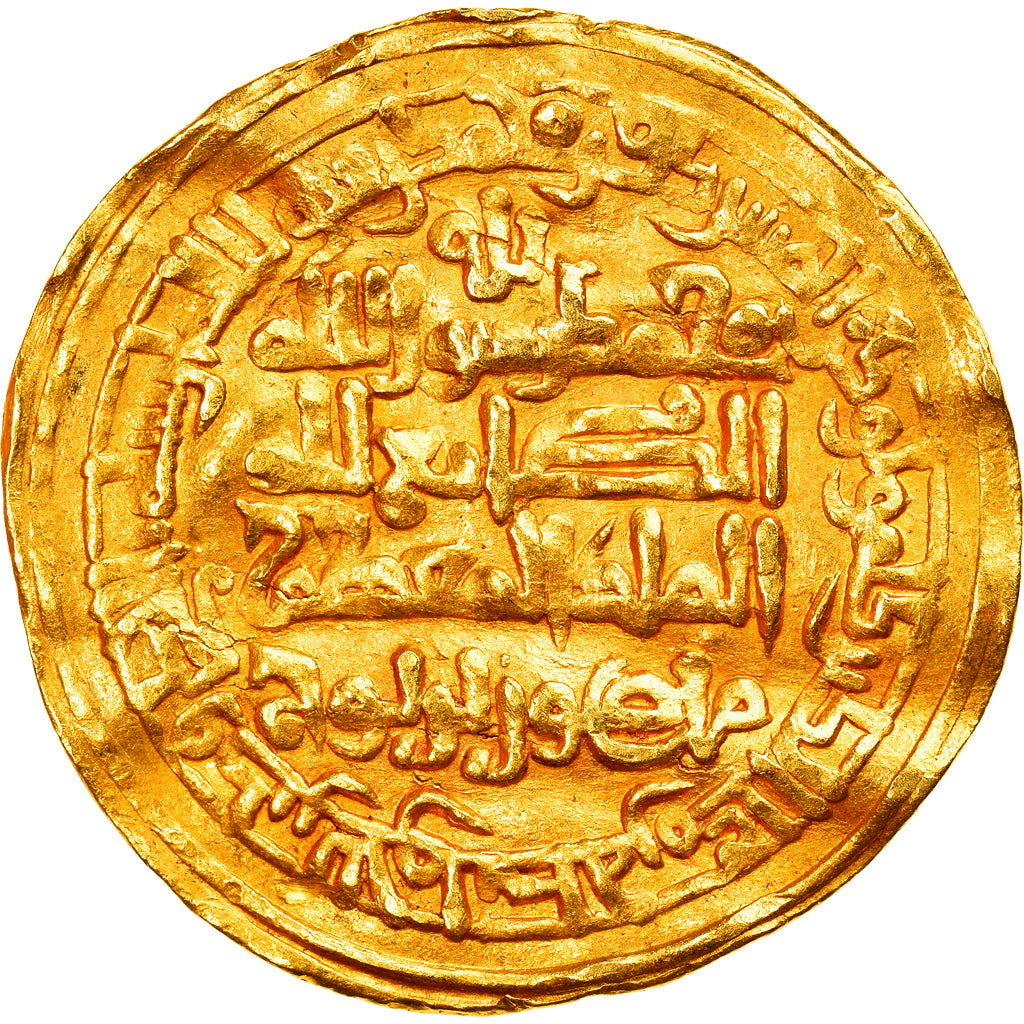 Monnaie, Samanid, Mansur II b. Nuh II, Dinar, AH 389 (999/1000), Nishapur, TTB