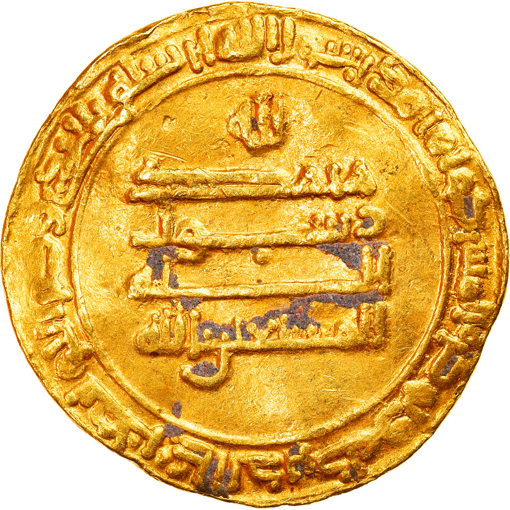 Moneta, Abbasid Caliphate, al-Musta'in, Dinar, AH 251 (865/866), al-Shash, BB