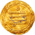 Coin, Abbasid Caliphate, al-Musta'in, Dinar, AH 251 (865/866), al-Shash