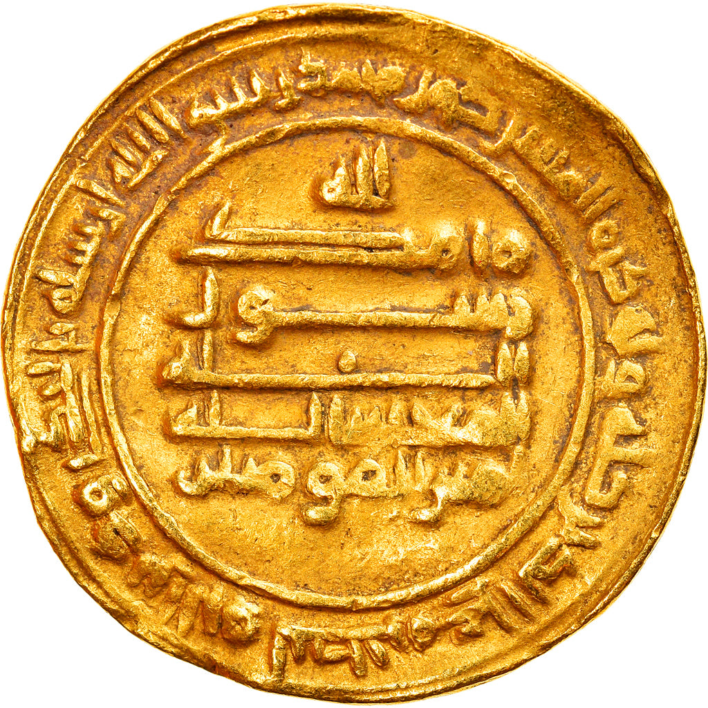 Moneta, Abbasid Caliphate, al-Mu'tazz, Dinar, AH 253 (867/868), Marw, BB, Oro