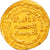 Moneta, Abbasid Caliphate, al-Mu'tazz, Dinar, AH 253 (867/868), Samarqand, BB