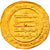 Moneta, Abbasydzi, al-Mu'tazz, Dinar, AH 253 (867/868), Samarqand, EF(40-45)