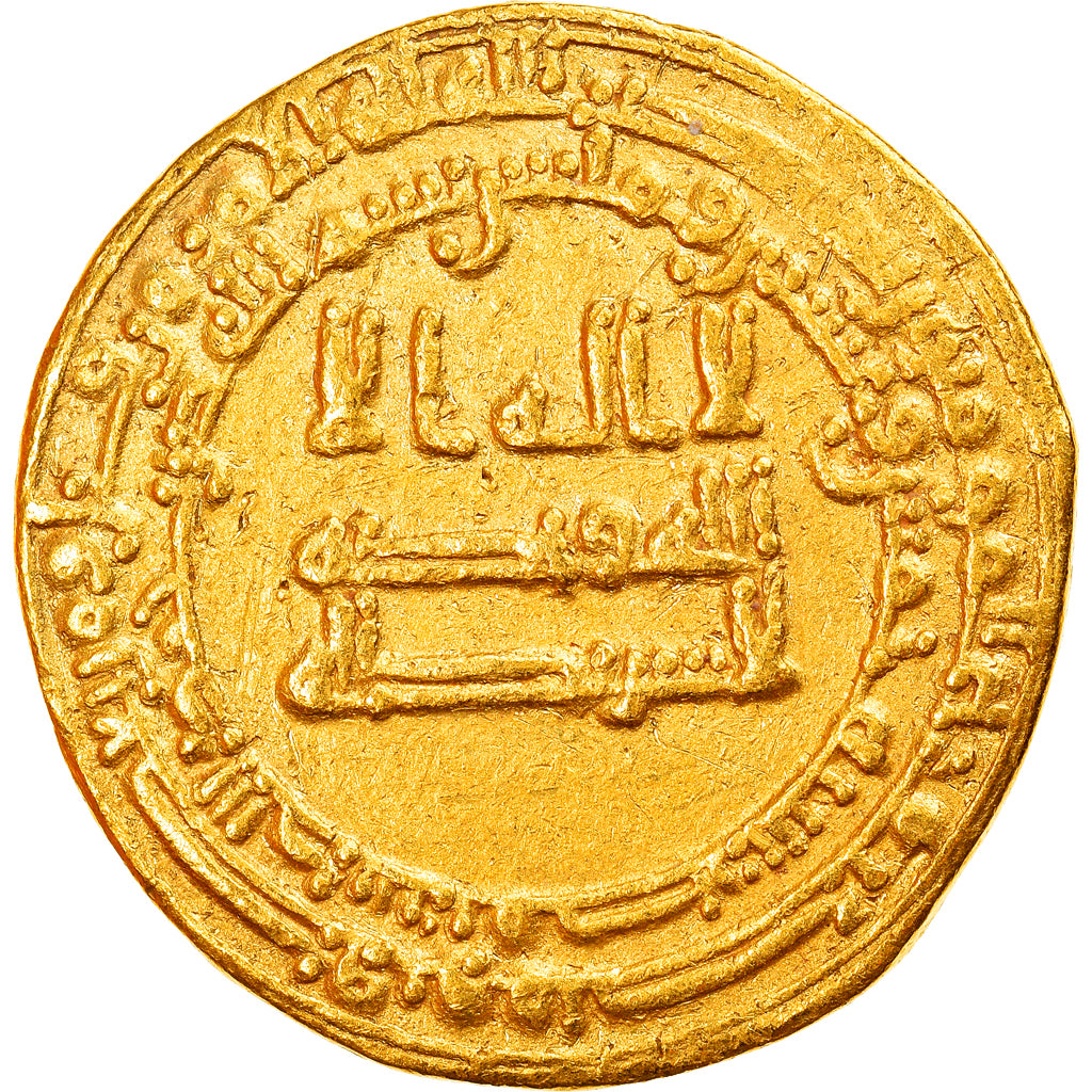Monnaie, Abbasid Caliphate, al-Mu'tasim, Dinar, AH 225 (839/840), Misr, TTB+, Or