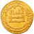 Monnaie, Abbasid Caliphate, al-Mu'tasim, Dinar, AH 225 (839/840), Misr, TTB+, Or