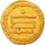 Monnaie, Abbasid Caliphate, al-Mu'tasim, Dinar, AH 225 (839/840), Misr, TTB+, Or