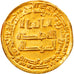 Coin, Abbasid Caliphate, al-Mutawakkil, Dinar, AH 235 (849/850), al-Basra